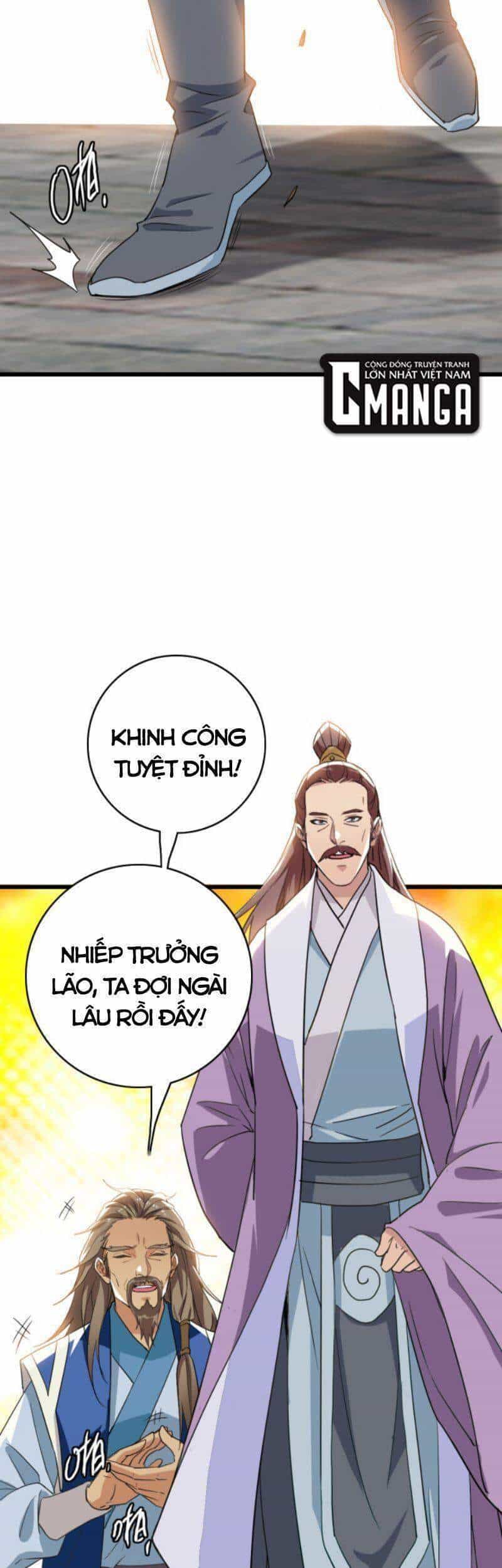 Siêu Đạo Thần Thuật - Chương 37 - ảnh 37