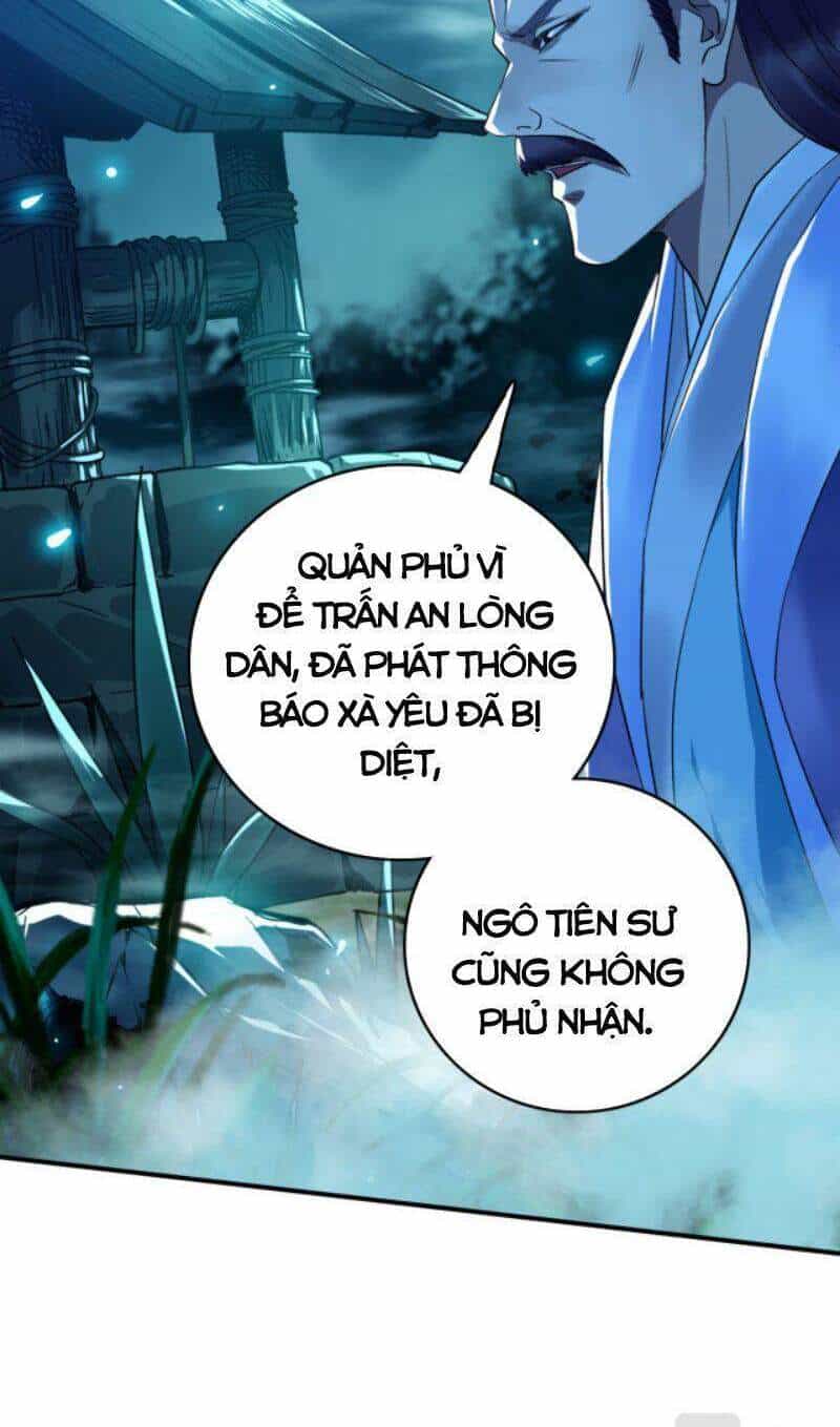 Siêu Đạo Thần Thuật - Chương 38 - ảnh 15