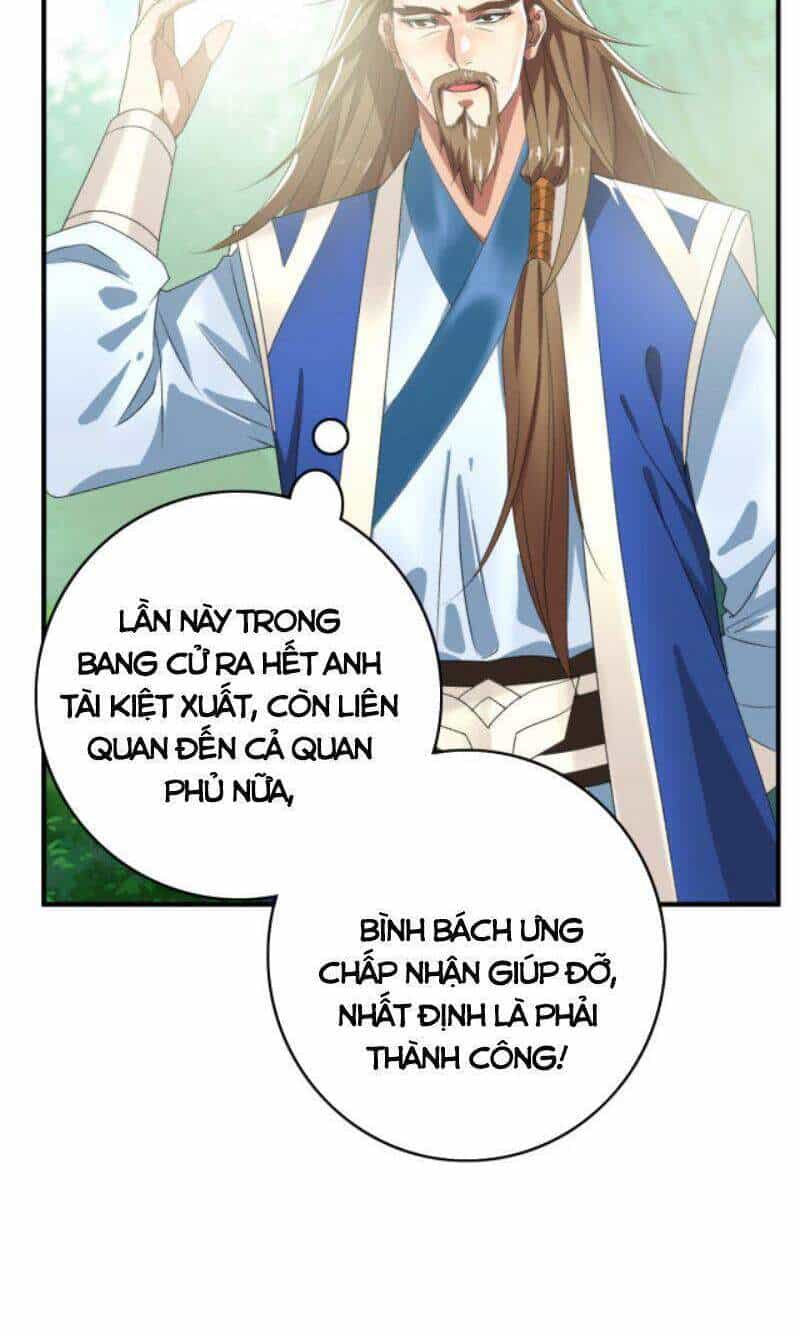 Siêu Đạo Thần Thuật - Chương 38 - ảnh 42