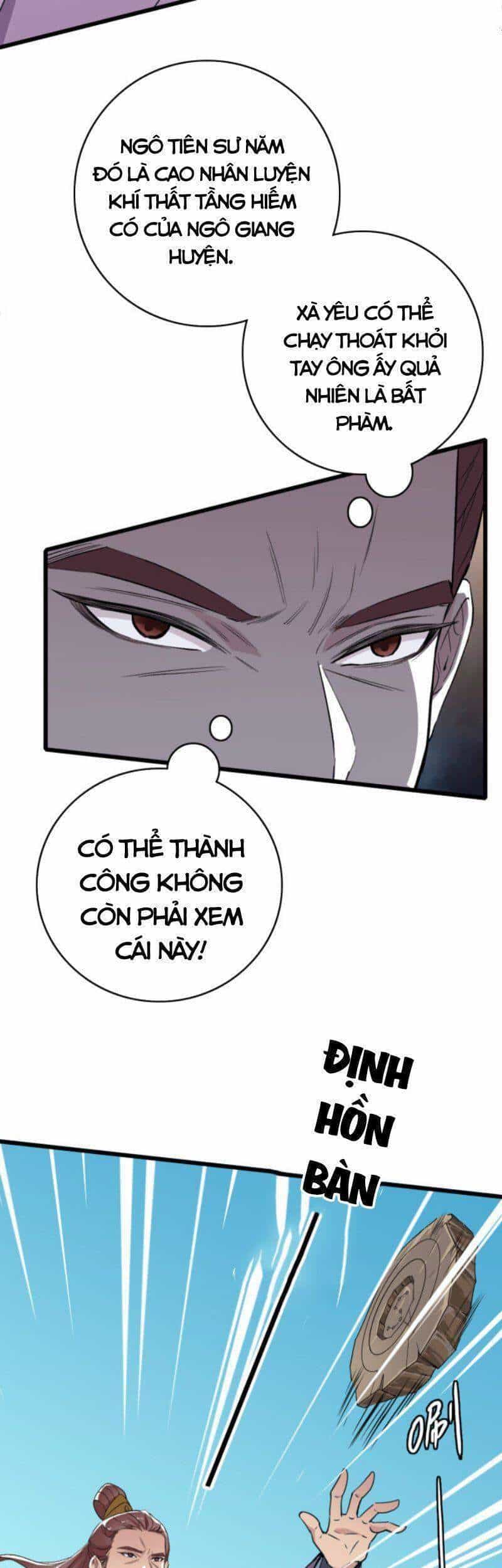 Siêu Đạo Thần Thuật - Chương 39 - ảnh 47