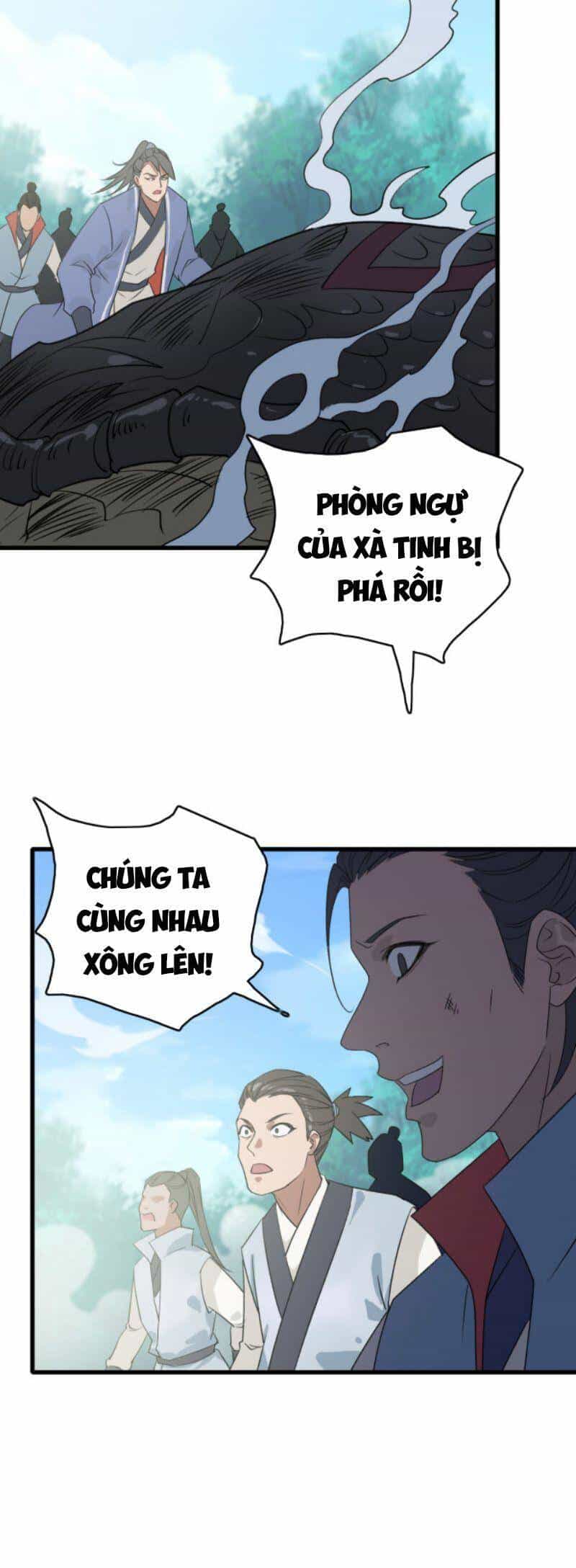 Siêu Đạo Thần Thuật - Chương 40 - ảnh 11