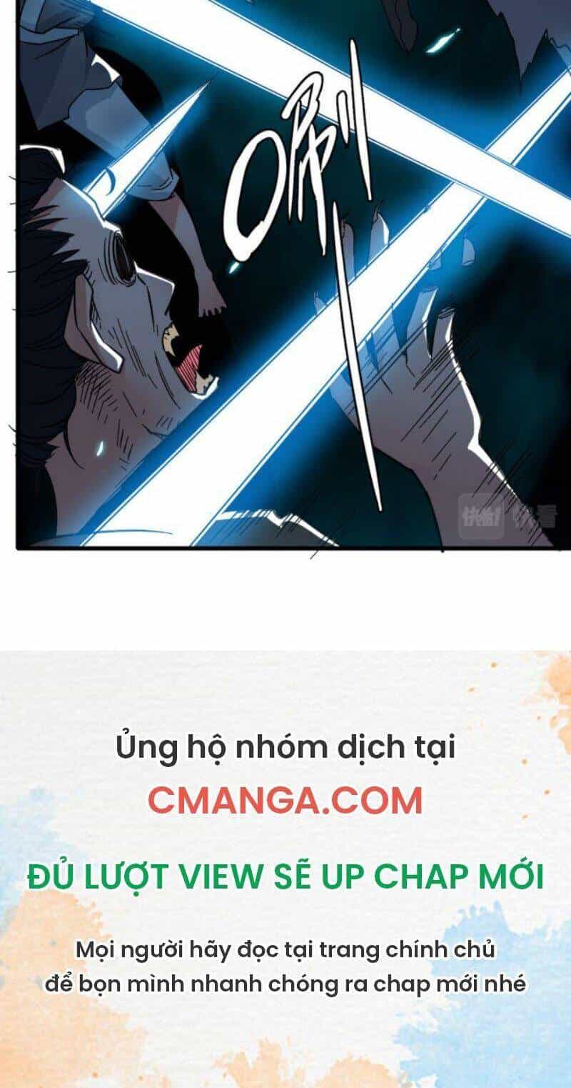 Siêu Đạo Thần Thuật - Chương 45 - ảnh 24