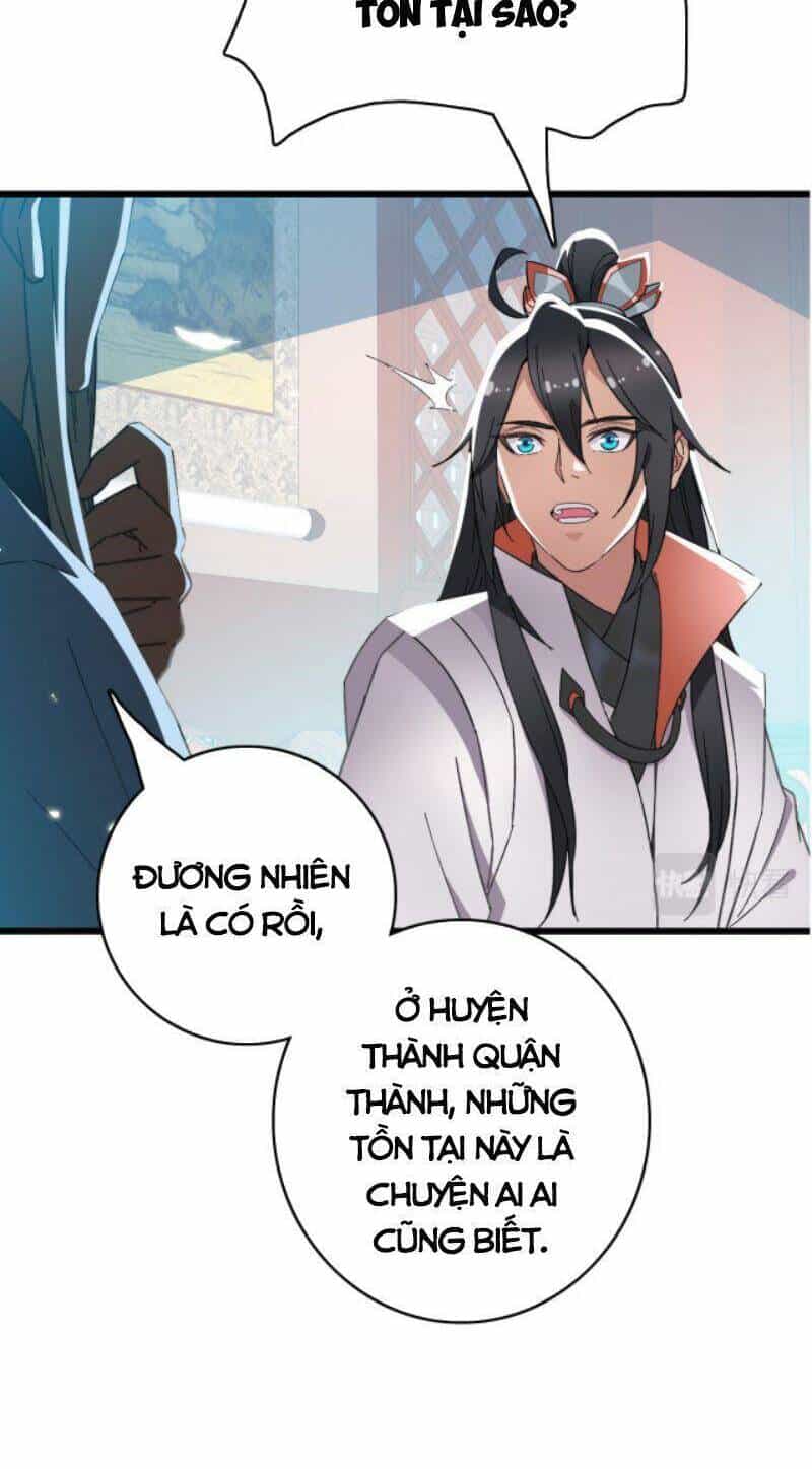 Siêu Đạo Thần Thuật - Chương 47 - ảnh 31