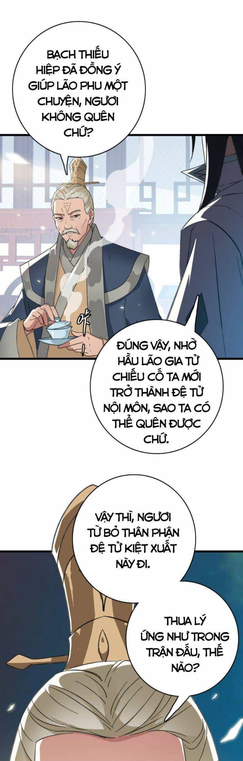 Siêu Đạo Thần Thuật - Chương 47 - ảnh 41