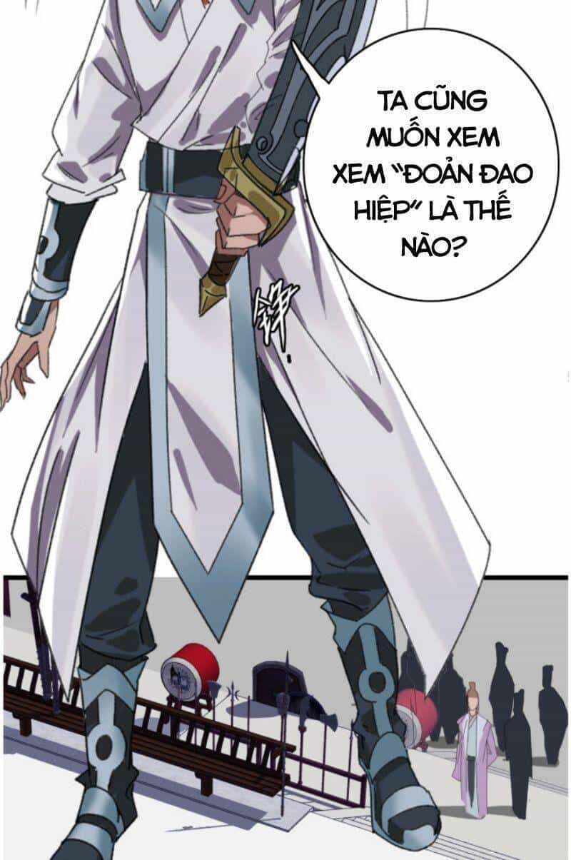 Siêu Đạo Thần Thuật - Chương 48 - ảnh 37