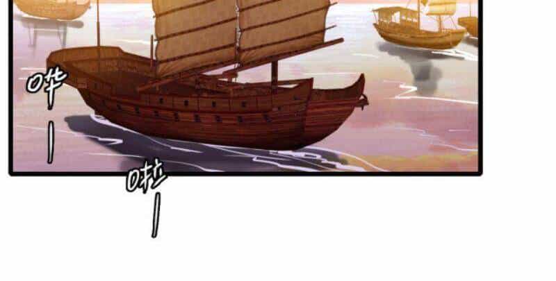 Siêu Đạo Thần Thuật - Chương 52 - ảnh 3