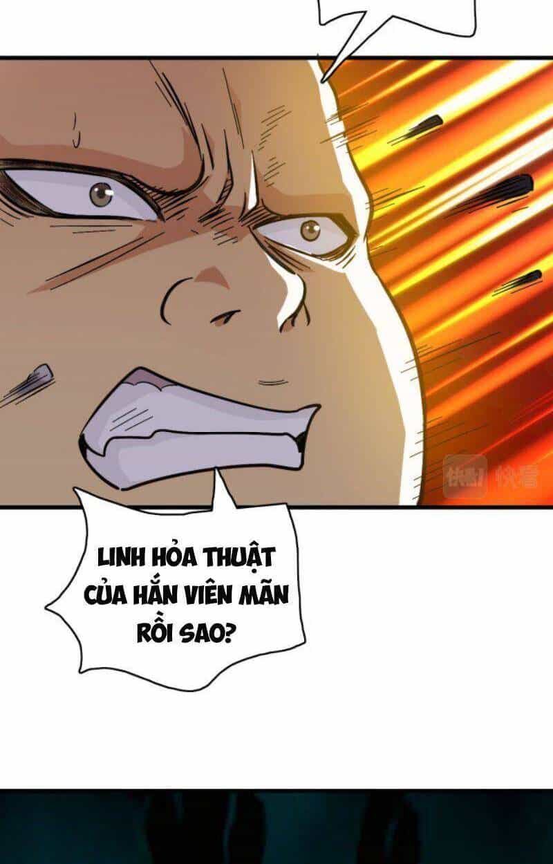 Siêu Đạo Thần Thuật - Chương 53 - ảnh 46