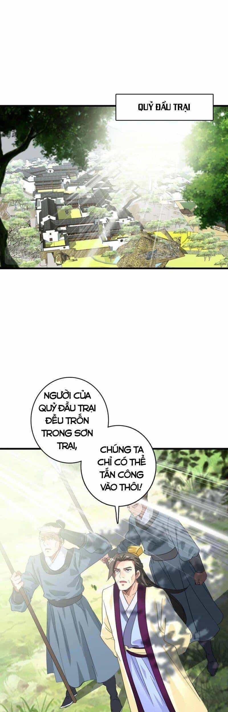 Siêu Đạo Thần Thuật - Chương 56 - ảnh 27