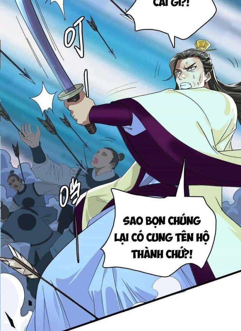 Siêu Đạo Thần Thuật - Chương 56 - ảnh 44