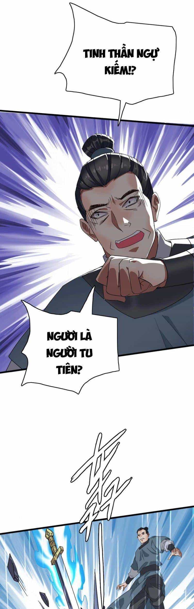 Siêu Đạo Thần Thuật - Chương 58 - ảnh 26