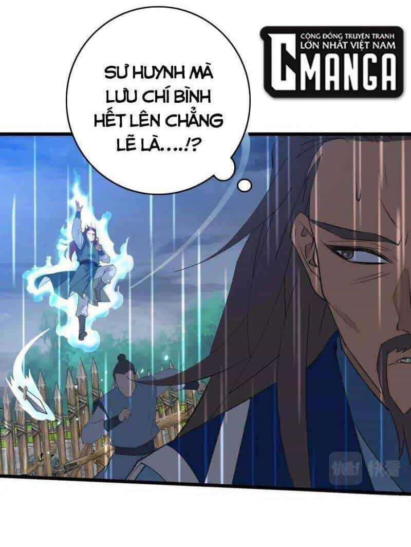 Siêu Đạo Thần Thuật - Chương 58 - ảnh 37
