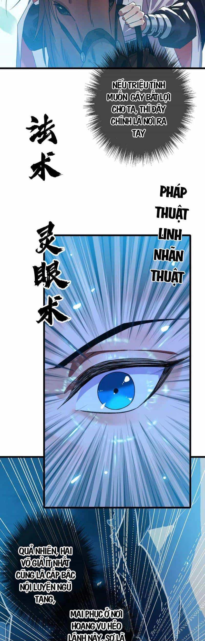 Siêu Đạo Thần Thuật - Chương 60 - ảnh 25
