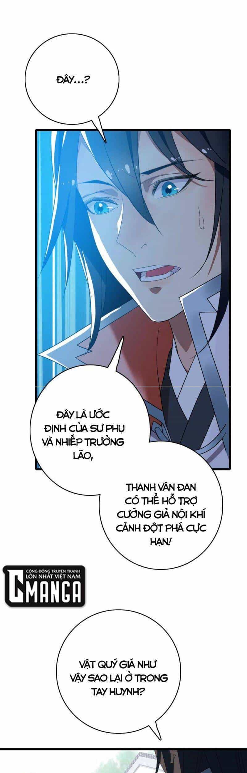Siêu Đạo Thần Thuật - Chương 60 - ảnh 7