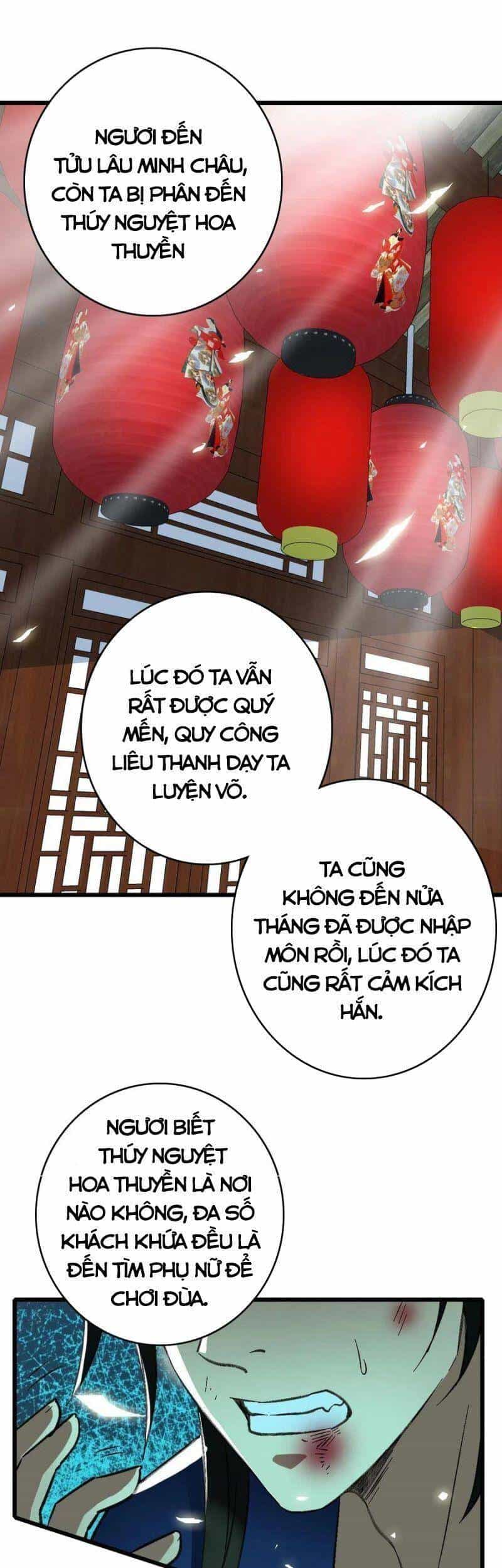 Siêu Đạo Thần Thuật - Chương 61 - ảnh 26