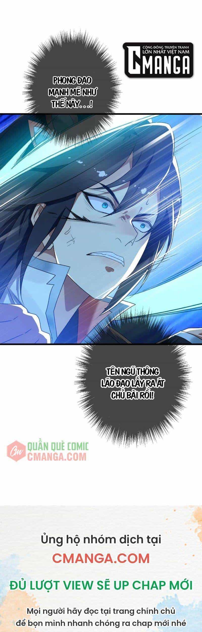 Siêu Đạo Thần Thuật - Chương 62 - ảnh 42