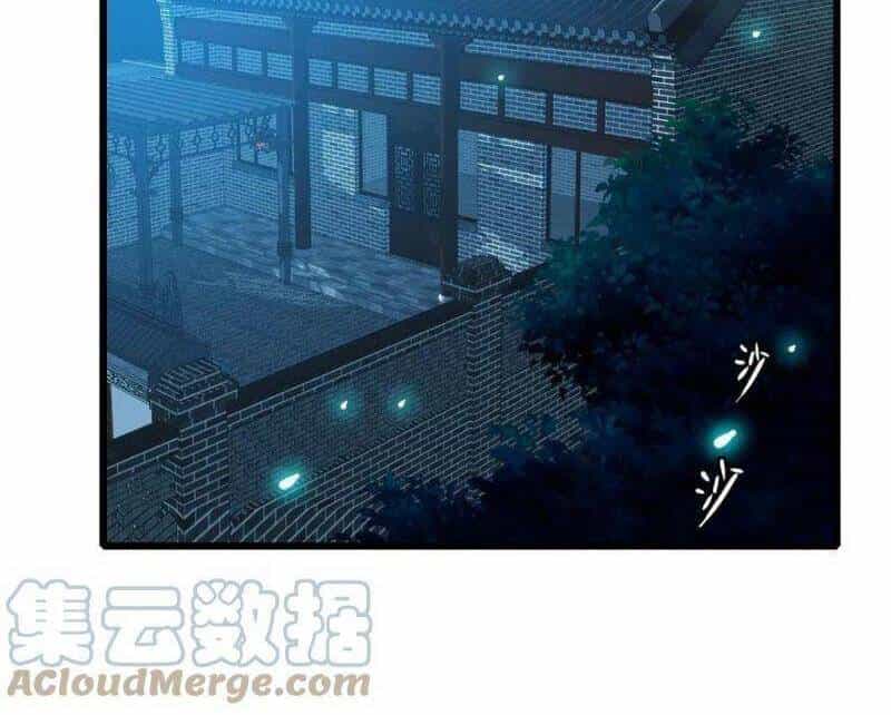 Siêu Đạo Thần Thuật - Chương 66 - ảnh 25