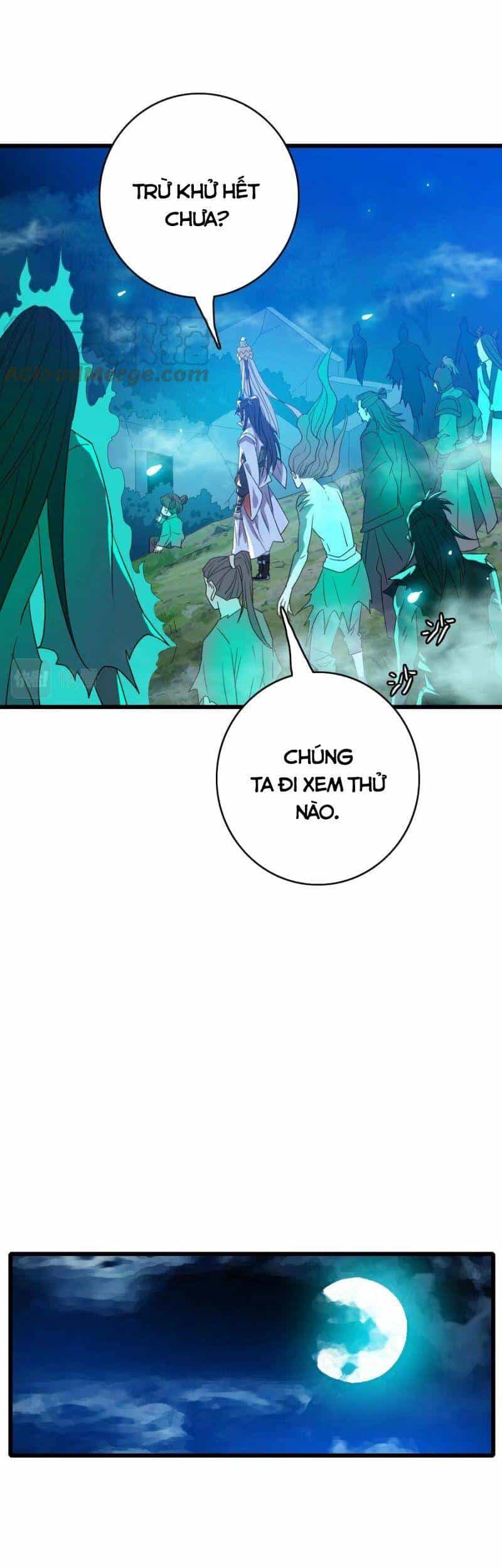 Siêu Đạo Thần Thuật - Chương 66 - ảnh 6