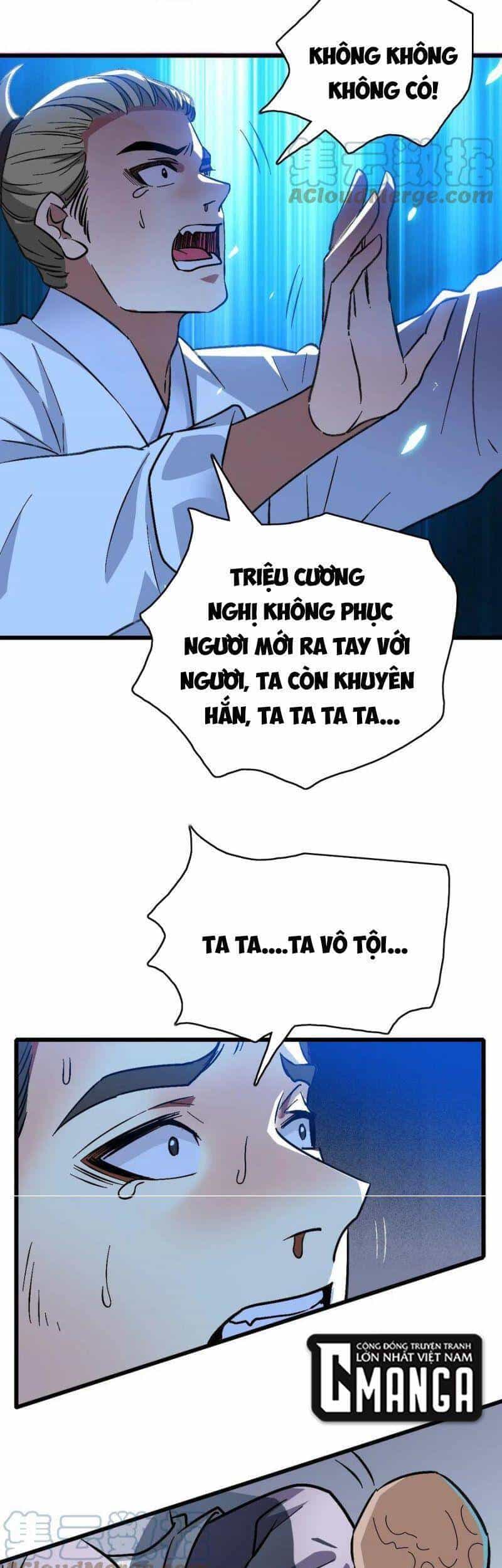 Siêu Đạo Thần Thuật - Chương 67 - ảnh 12