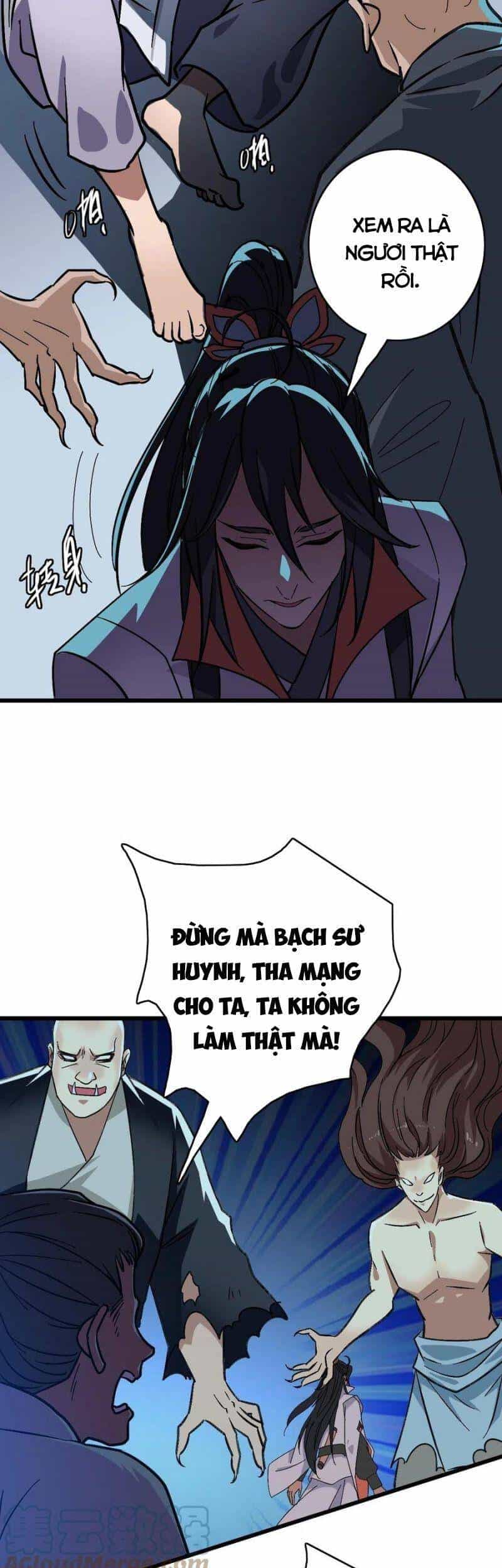 Siêu Đạo Thần Thuật - Chương 67 - ảnh 14