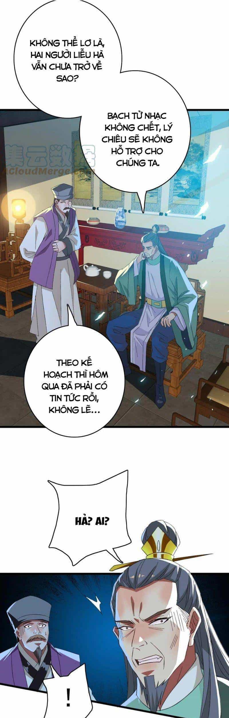 Siêu Đạo Thần Thuật - Chương 67 - ảnh 22