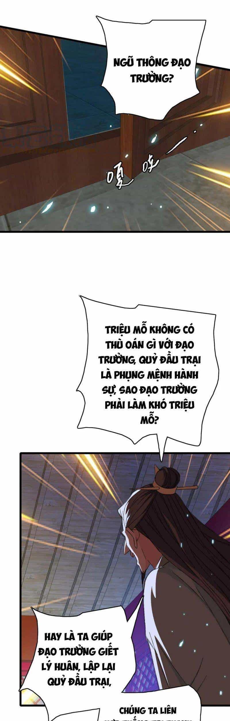 Siêu Đạo Thần Thuật - Chương 67 - ảnh 24
