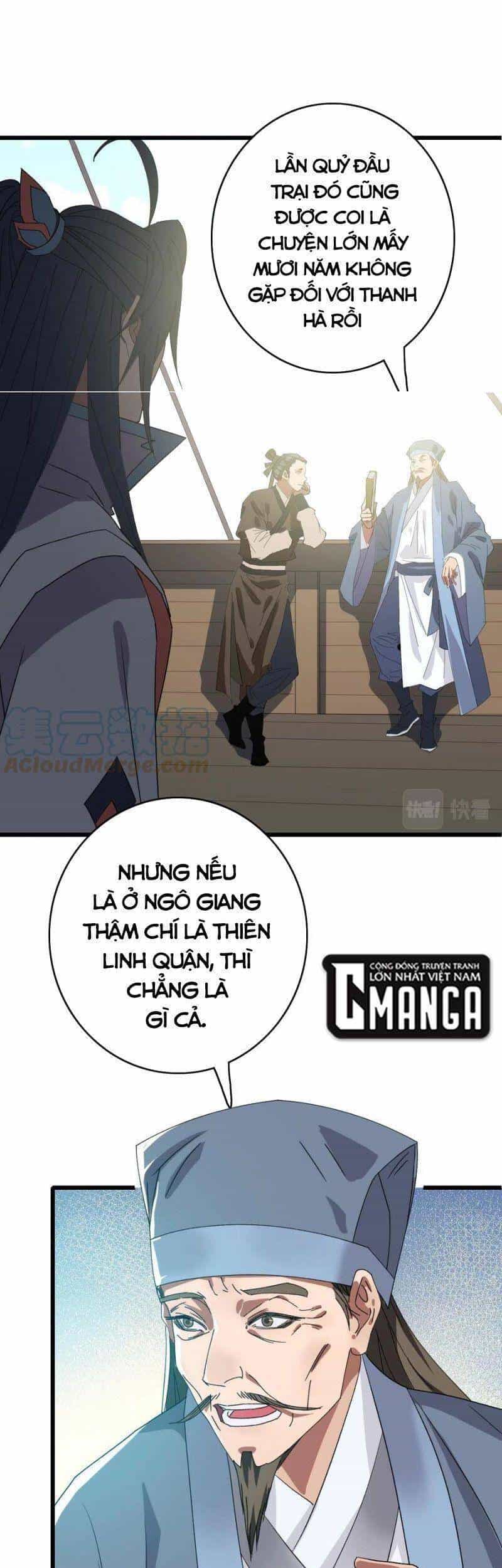 Siêu Đạo Thần Thuật - Chương 68 - ảnh 35