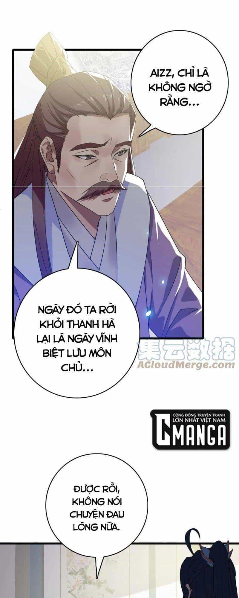 Siêu Đạo Thần Thuật - Chương 70 - ảnh 21