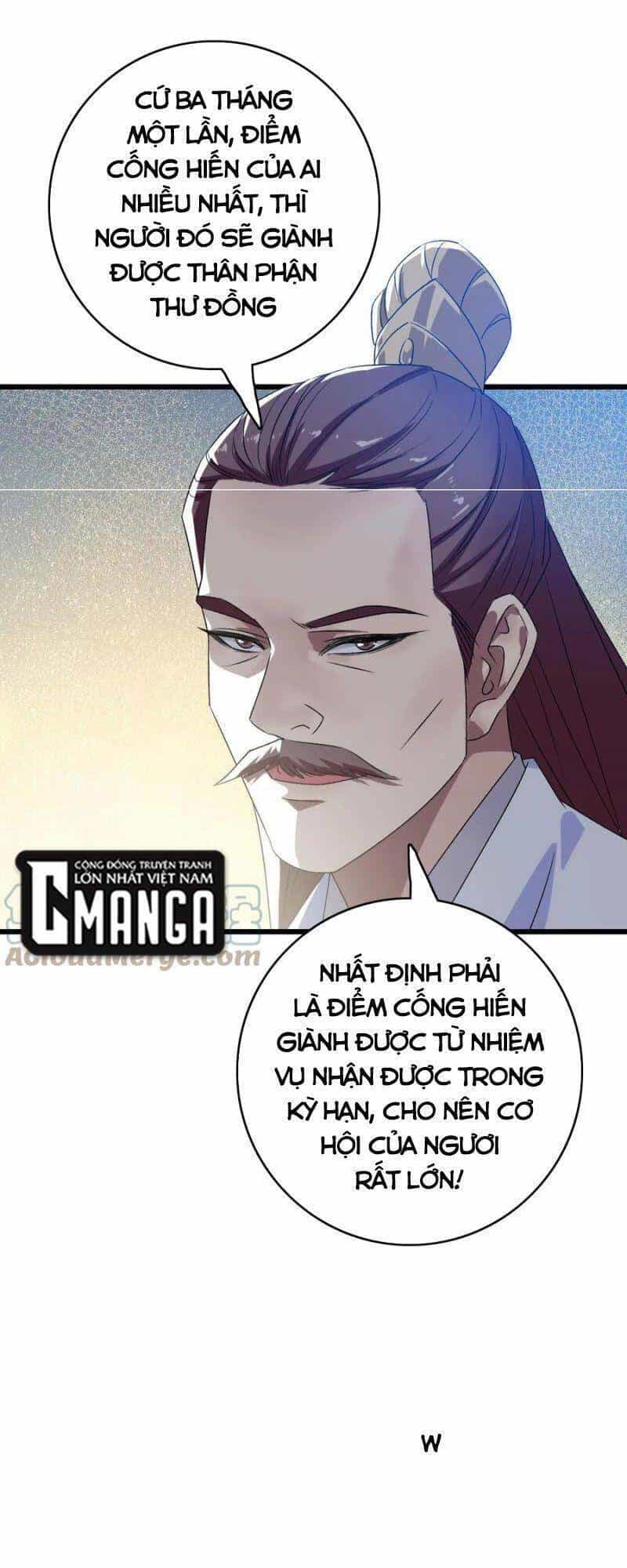 Siêu Đạo Thần Thuật - Chương 70 - ảnh 29