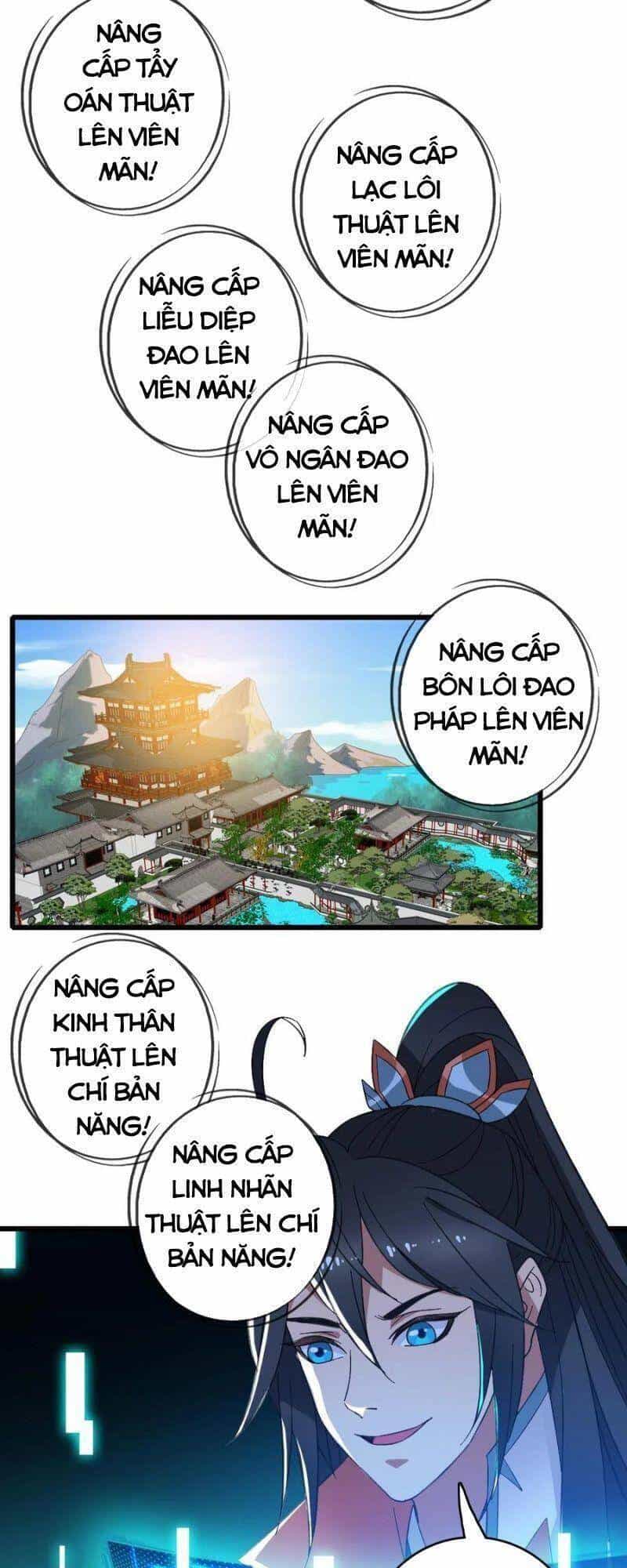 Siêu Đạo Thần Thuật - Chương 71 - ảnh 19