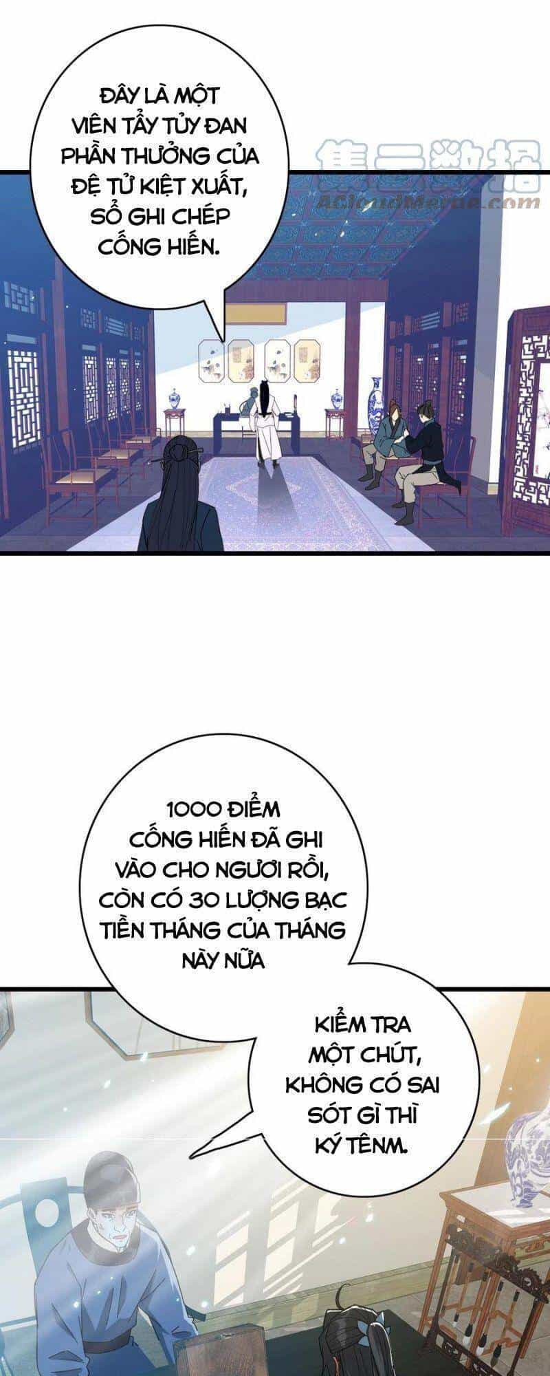 Siêu Đạo Thần Thuật - Chương 71 - ảnh 27