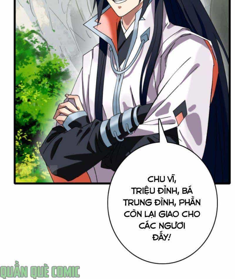 Siêu Đạo Thần Thuật - Chương 72 - ảnh 40