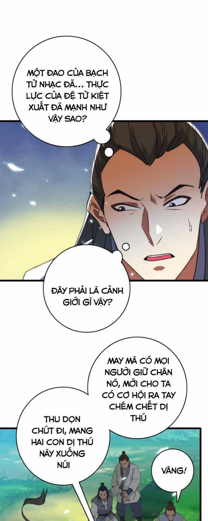 Siêu Đạo Thần Thuật - Chương 73 - ảnh 26