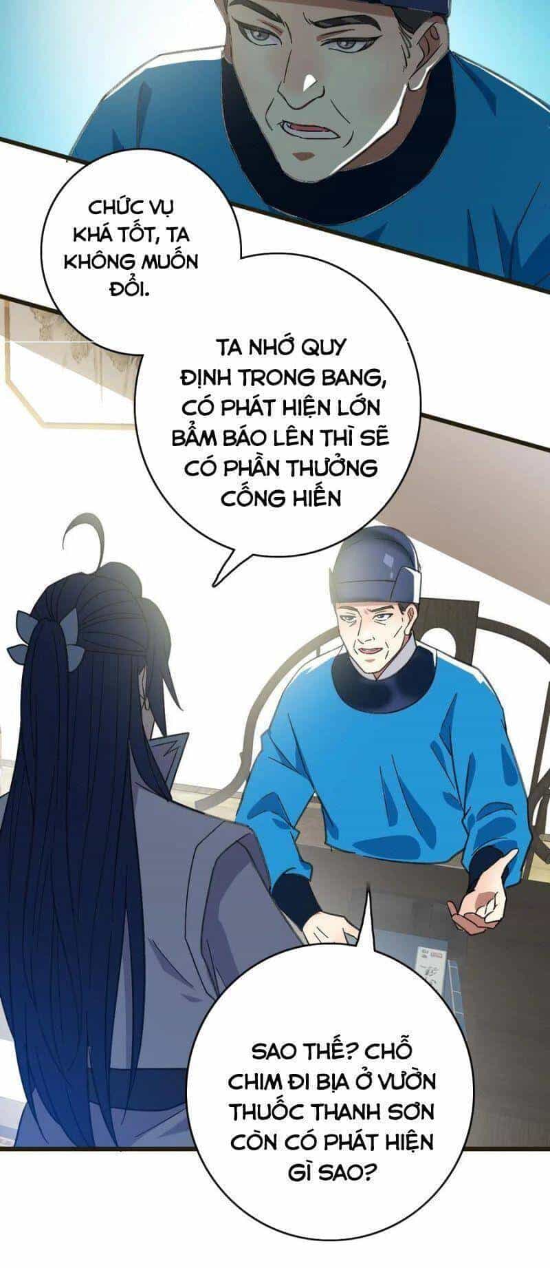 Siêu Đạo Thần Thuật - Chương 75 - ảnh 19