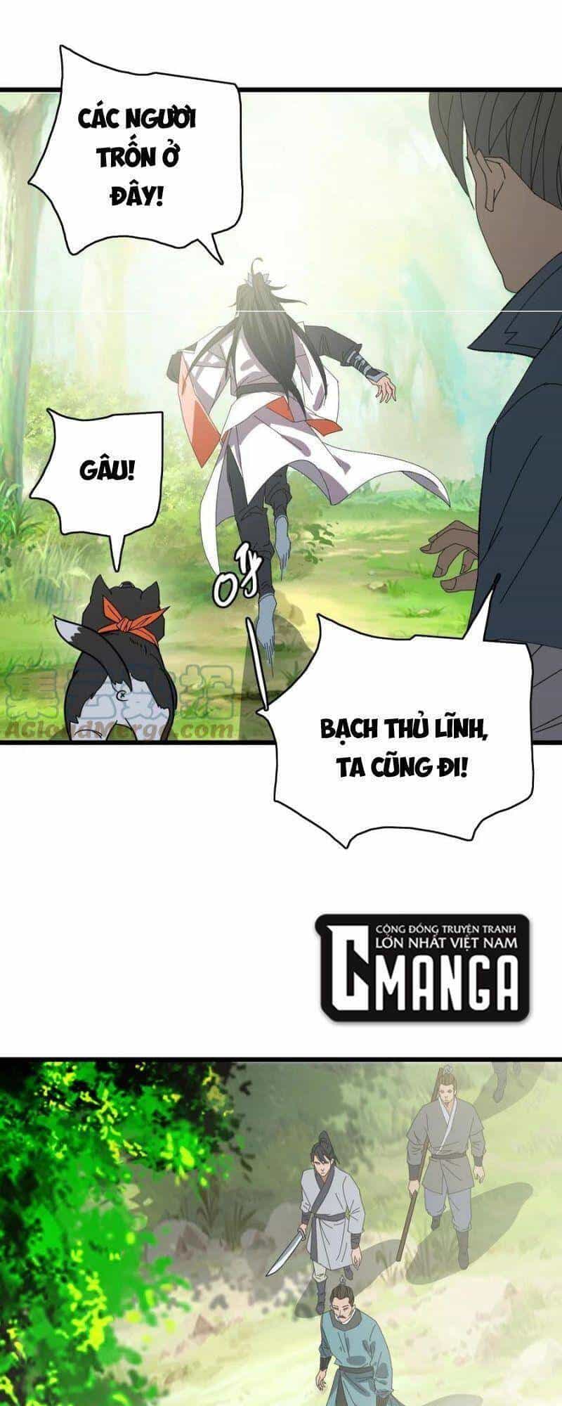Siêu Đạo Thần Thuật - Chương 76 - ảnh 39