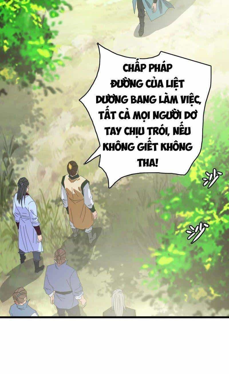 Siêu Đạo Thần Thuật - Chương 76 - ảnh 40