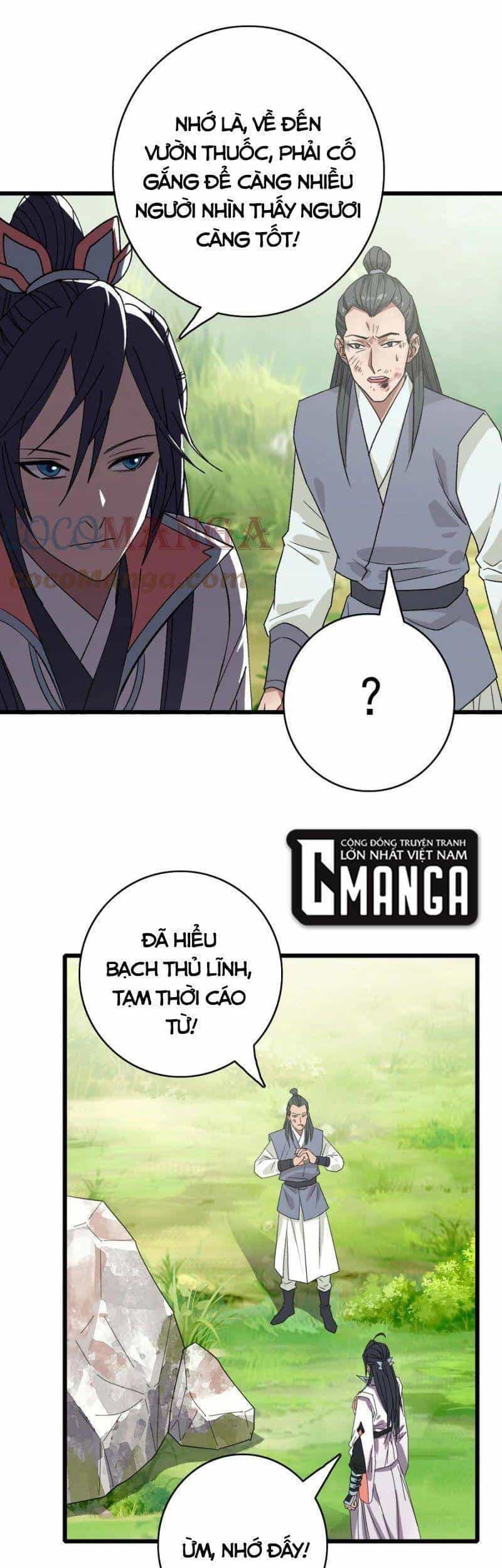 Siêu Đạo Thần Thuật - Chương 78 - ảnh 15
