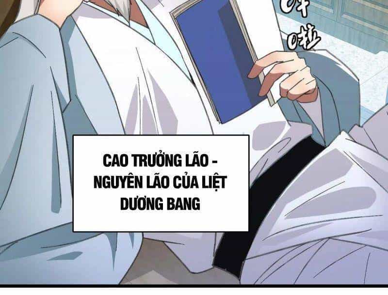 Siêu Đạo Thần Thuật - Chương 79 - ảnh 17