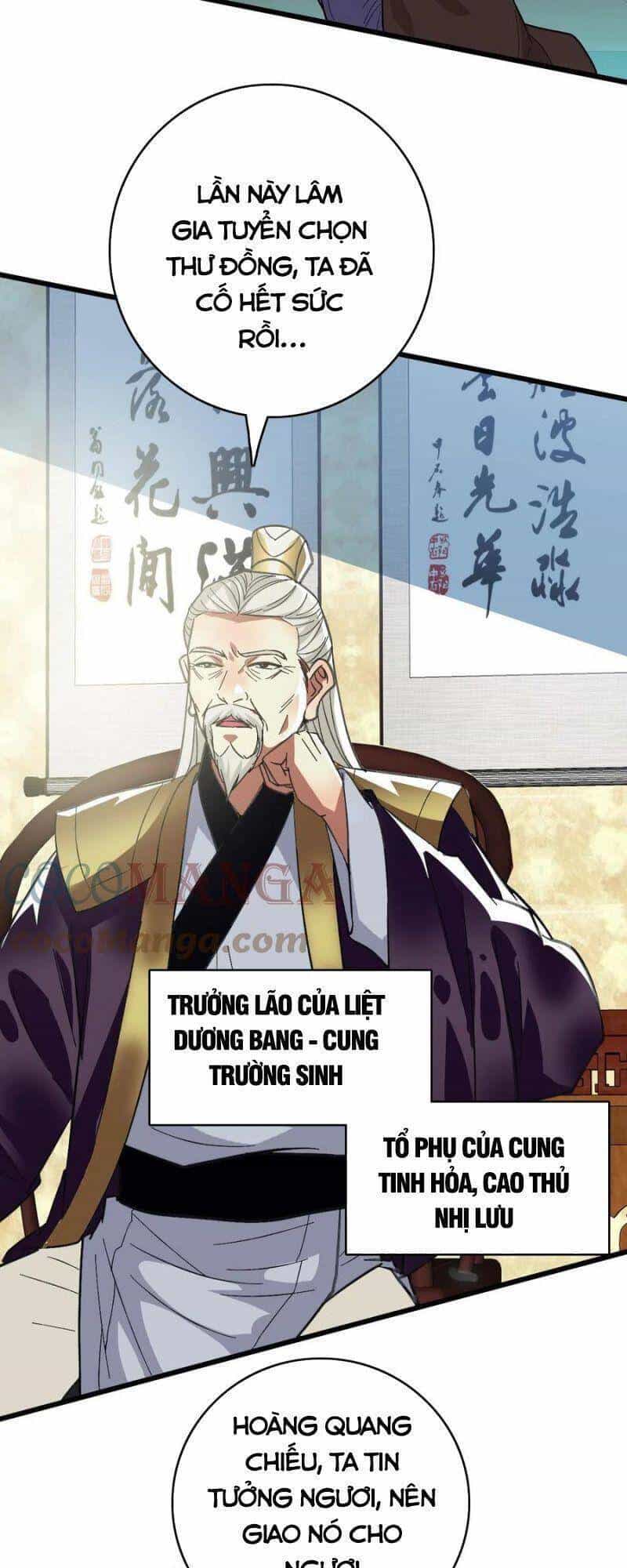 Siêu Đạo Thần Thuật - Chương 79 - ảnh 2