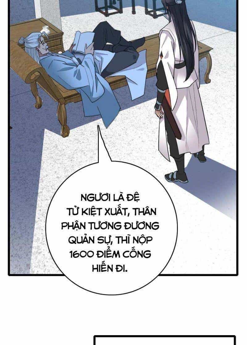 Siêu Đạo Thần Thuật - Chương 79 - ảnh 29
