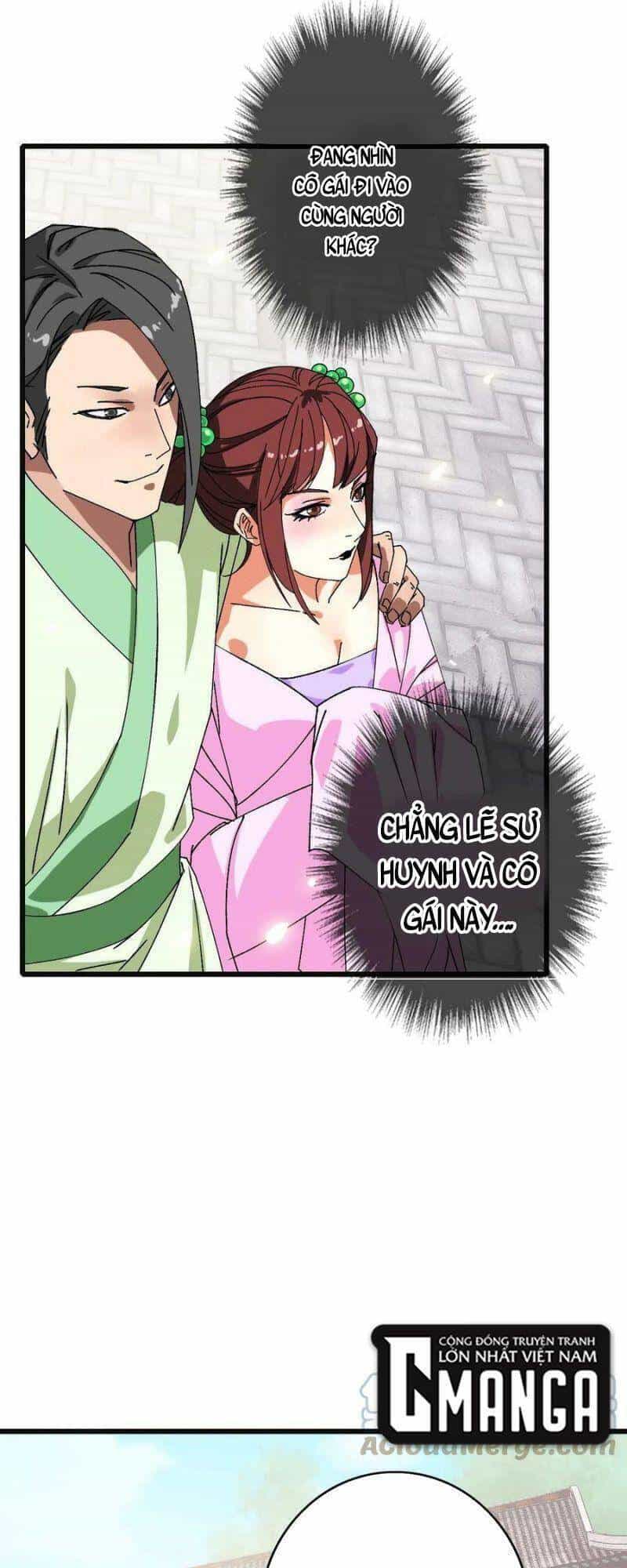 Siêu Đạo Thần Thuật - Chương 80 - ảnh 13