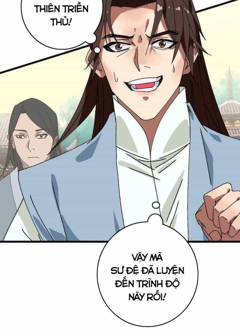 Siêu Đạo Thần Thuật - Chương 80 - ảnh 33