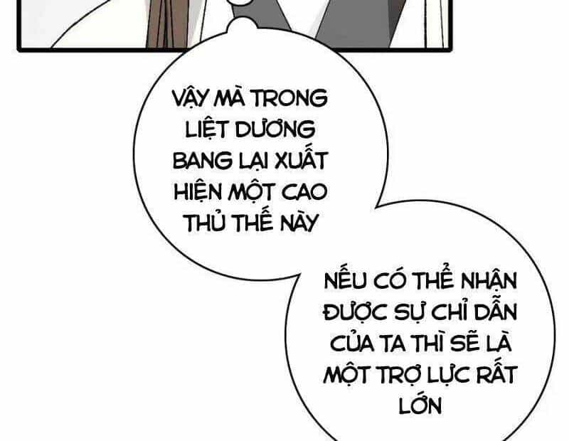 Siêu Đạo Thần Thuật - Chương 81 - ảnh 2