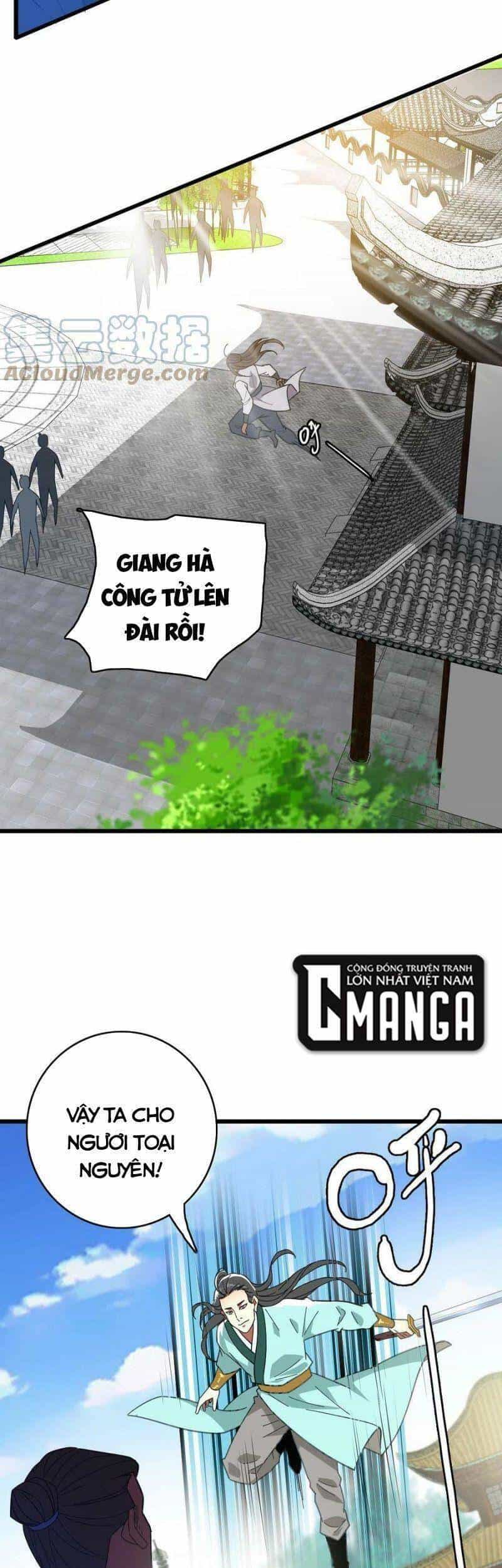 Siêu Đạo Thần Thuật - Chương 81 - ảnh 23