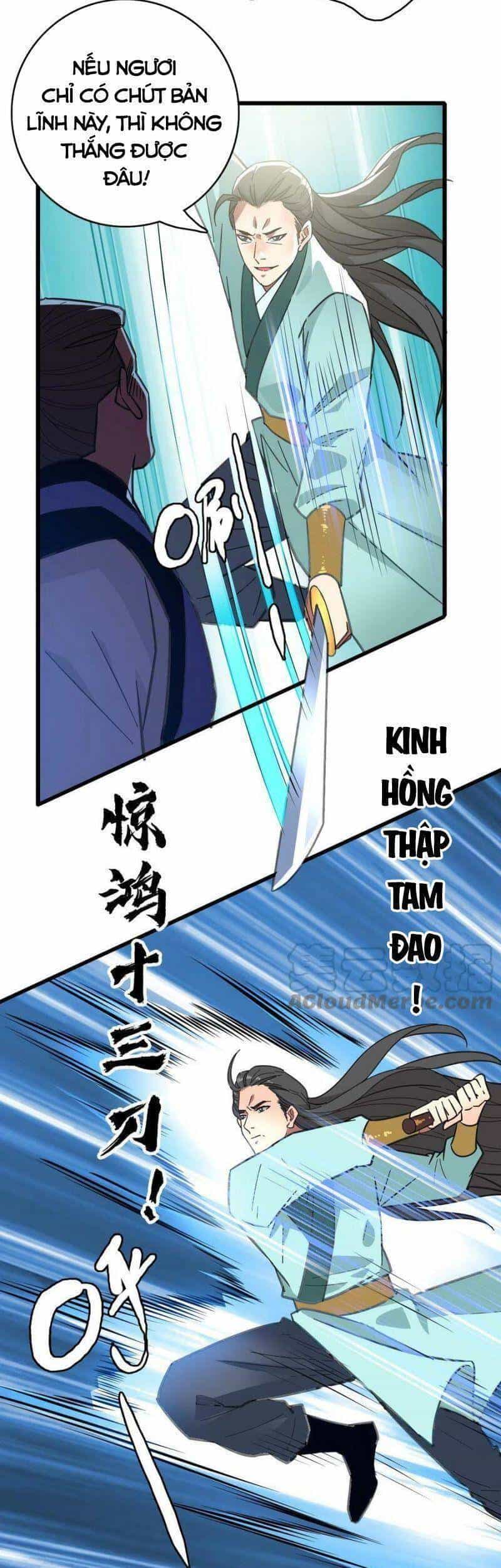 Siêu Đạo Thần Thuật - Chương 81 - ảnh 31