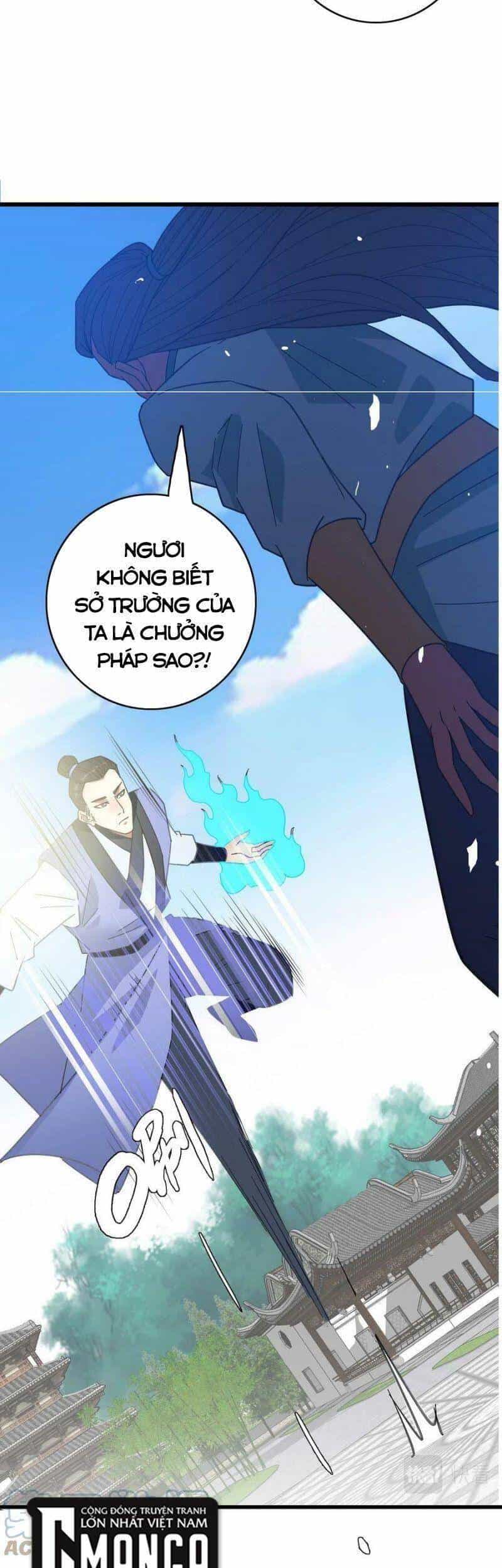 Siêu Đạo Thần Thuật - Chương 81 - ảnh 40