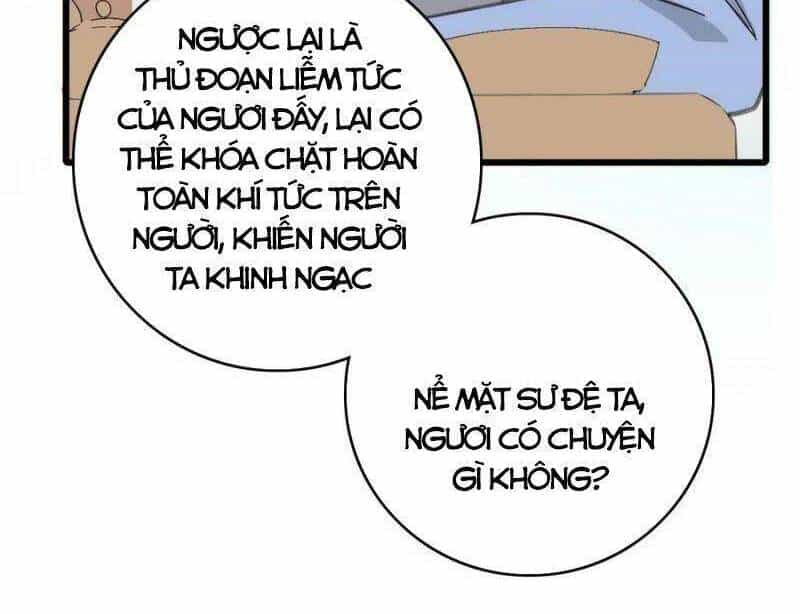 Siêu Đạo Thần Thuật - Chương 83 - ảnh 12