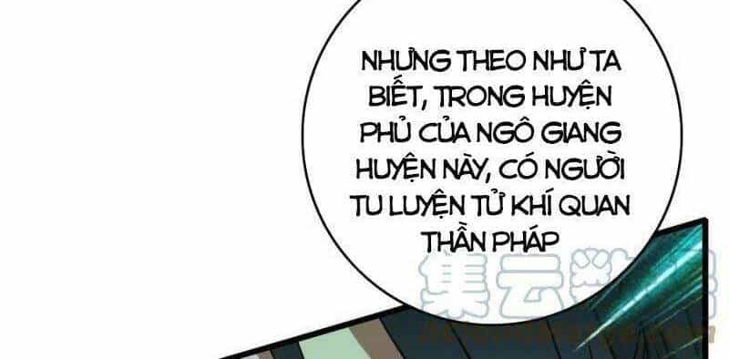 Siêu Đạo Thần Thuật - Chương 83 - ảnh 16