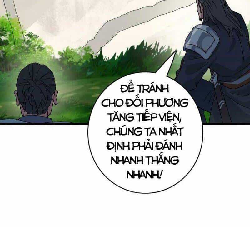 Siêu Đạo Thần Thuật - Chương 84 - ảnh 29