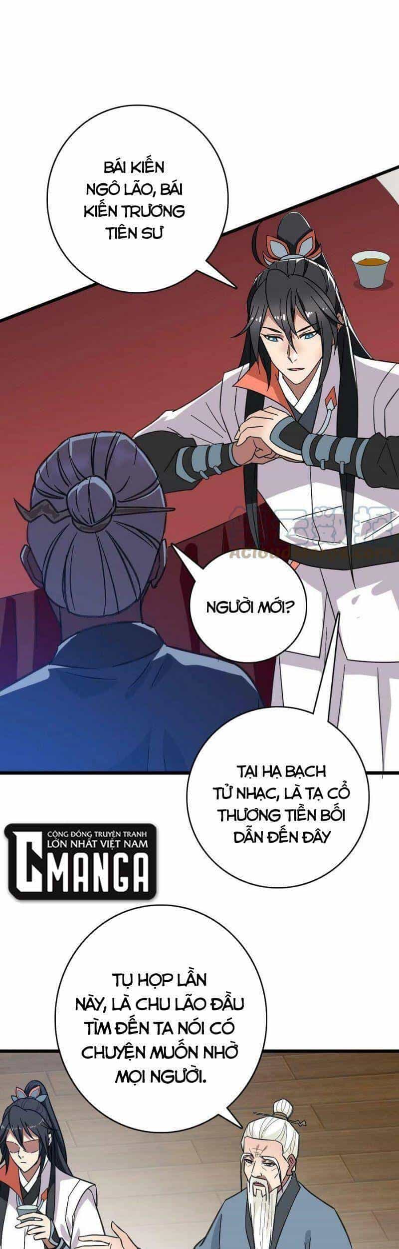 Siêu Đạo Thần Thuật - Chương 87 - ảnh 15