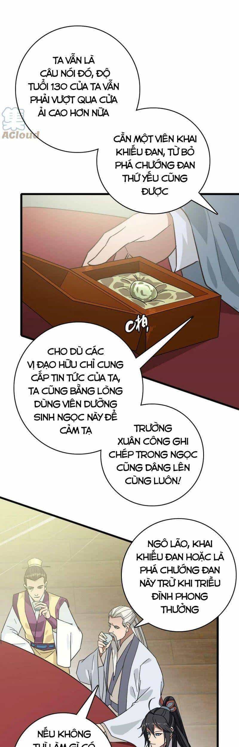 Siêu Đạo Thần Thuật - Chương 87 - ảnh 17